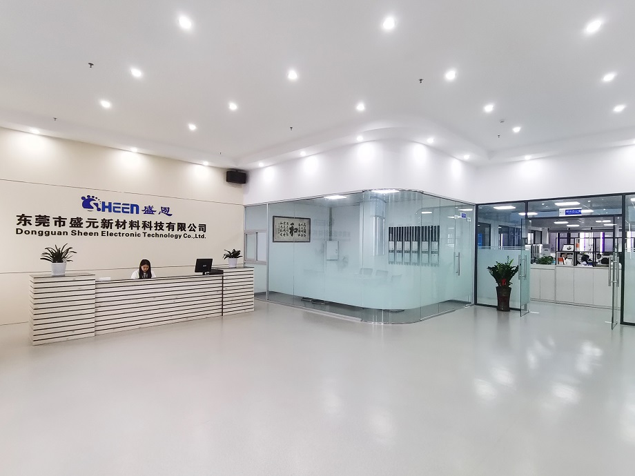 前臺、公司名稱&標志1.jpg