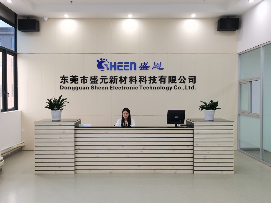前臺、公司名稱&標志.jpg